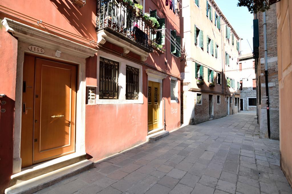Ca' Gallion 1144 Veneza Exterior foto